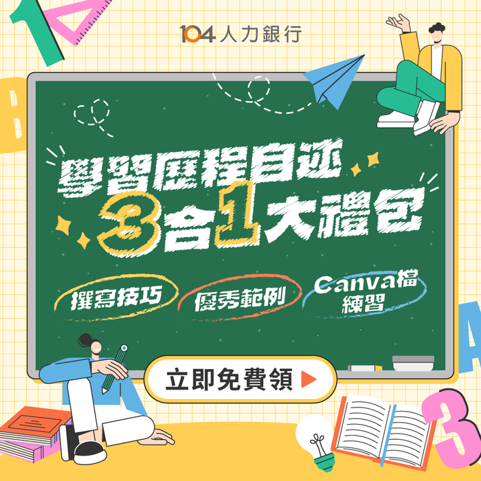 附件1