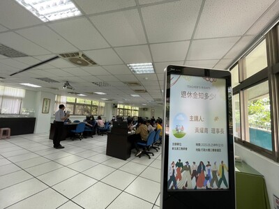 LINE_ALBUM_退休知多少座談會20230525_230531_8