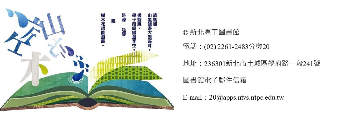 介紹