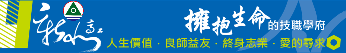 ntvs114