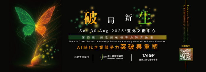 海報圖片