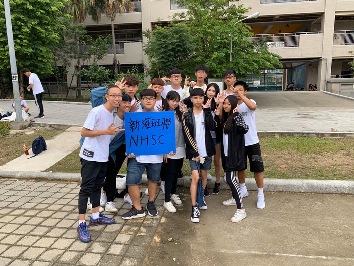 108學年度(第8屆)