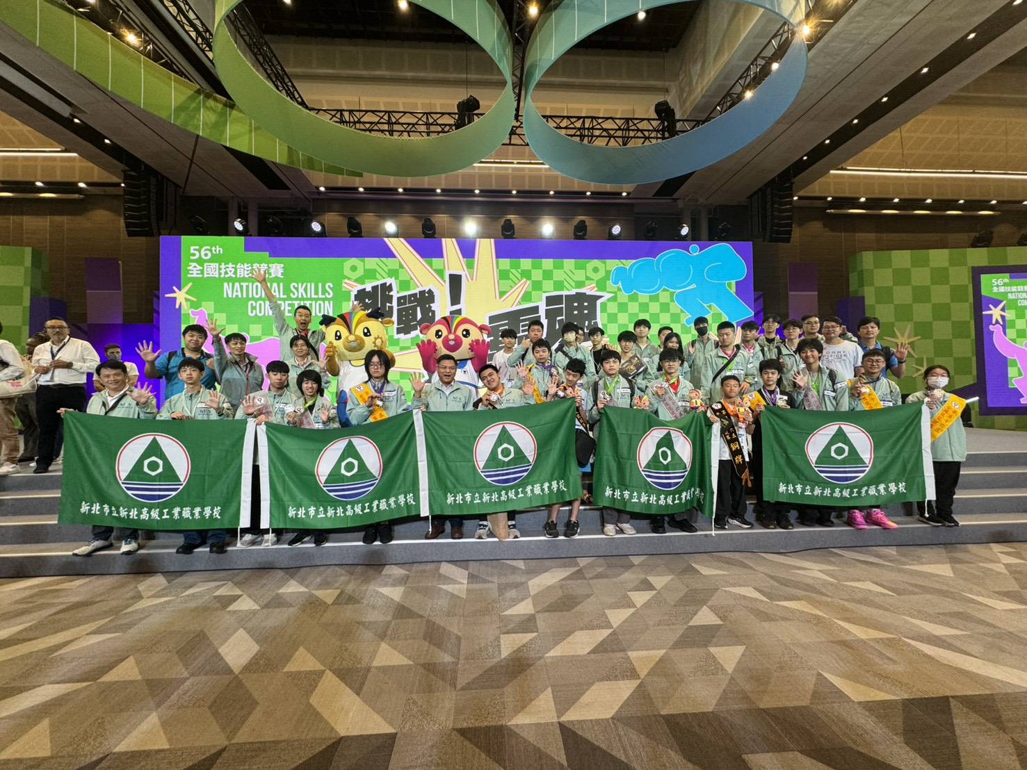 第56屆全國技能競賽榮獲5金6銀3銅共計25個獎項
