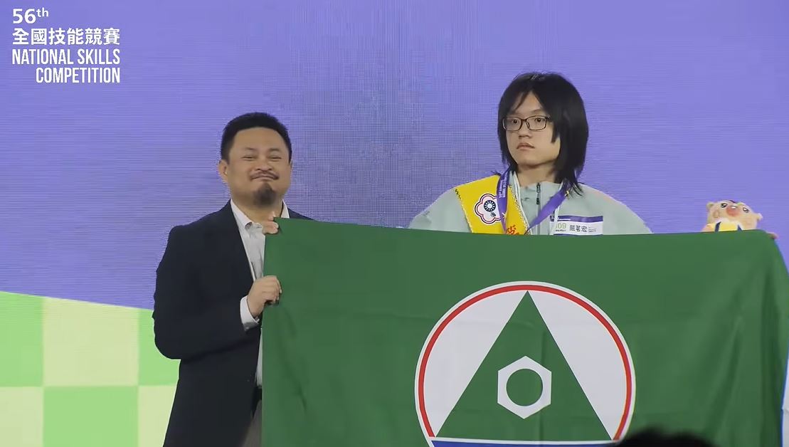 第56屆全國技能競賽青少年組J09商務軟體設計金牌嚴茗宏